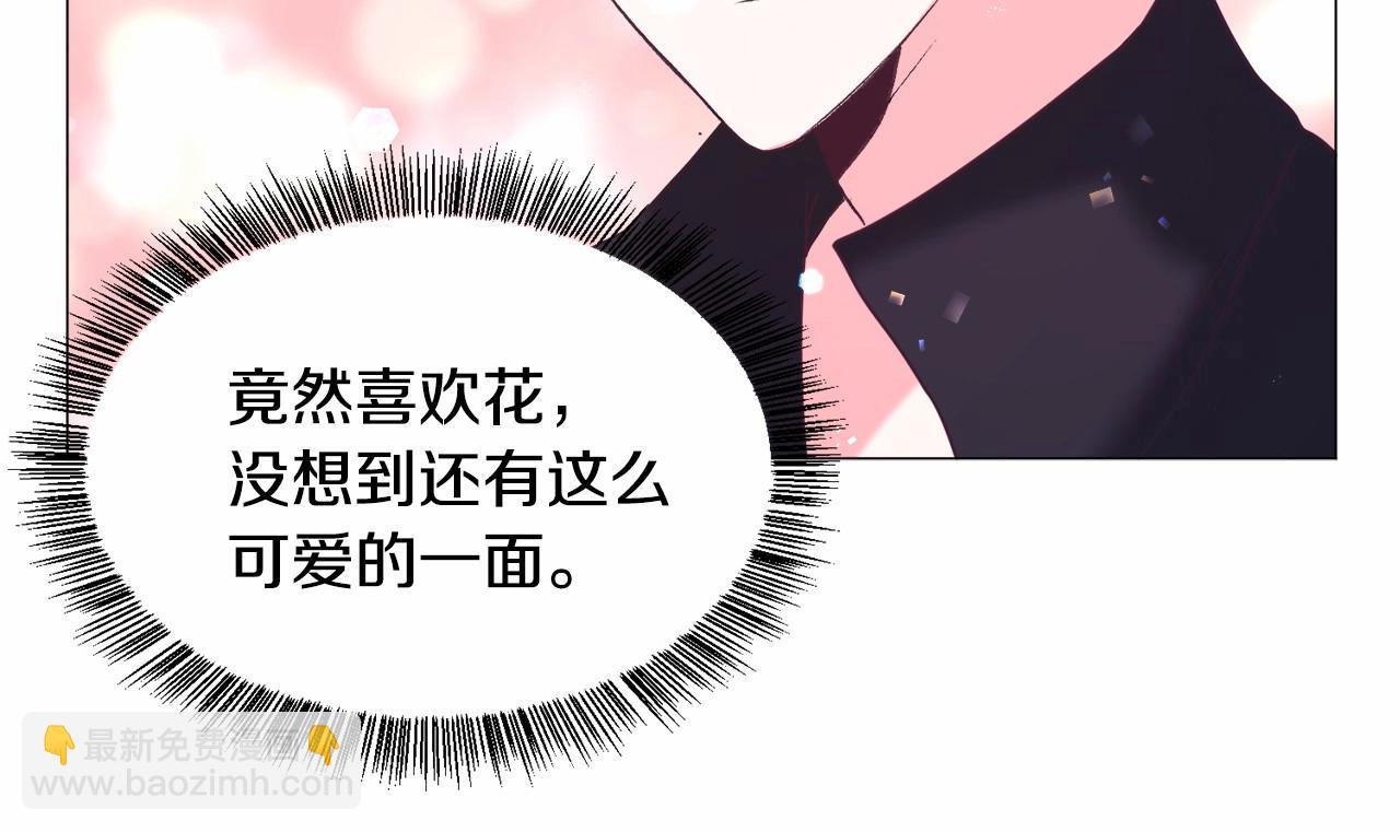 第14话 皇商的逼迫105