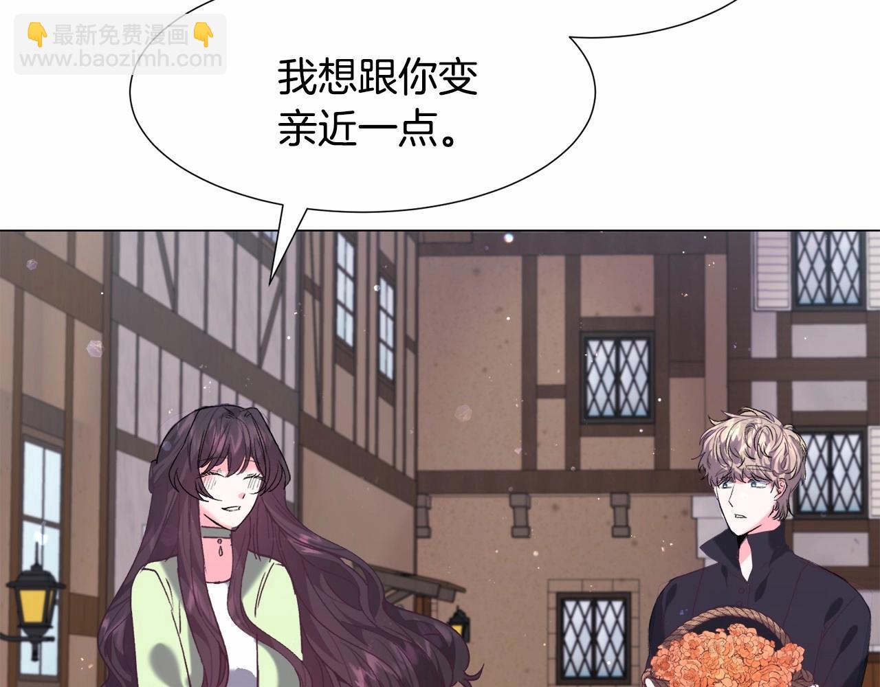 第14话 皇商的逼迫107
