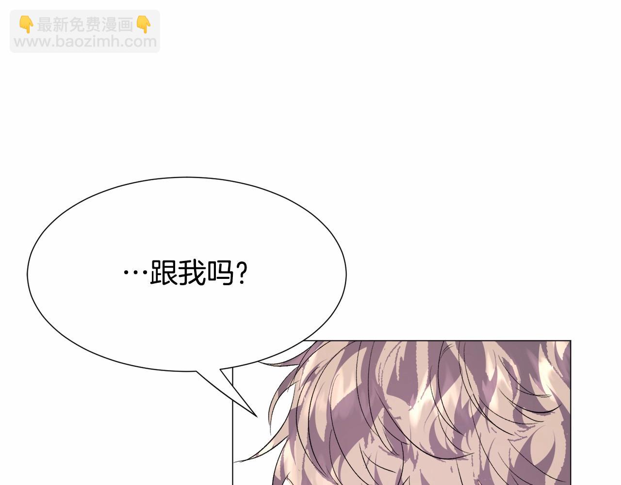 第14话 皇商的逼迫109