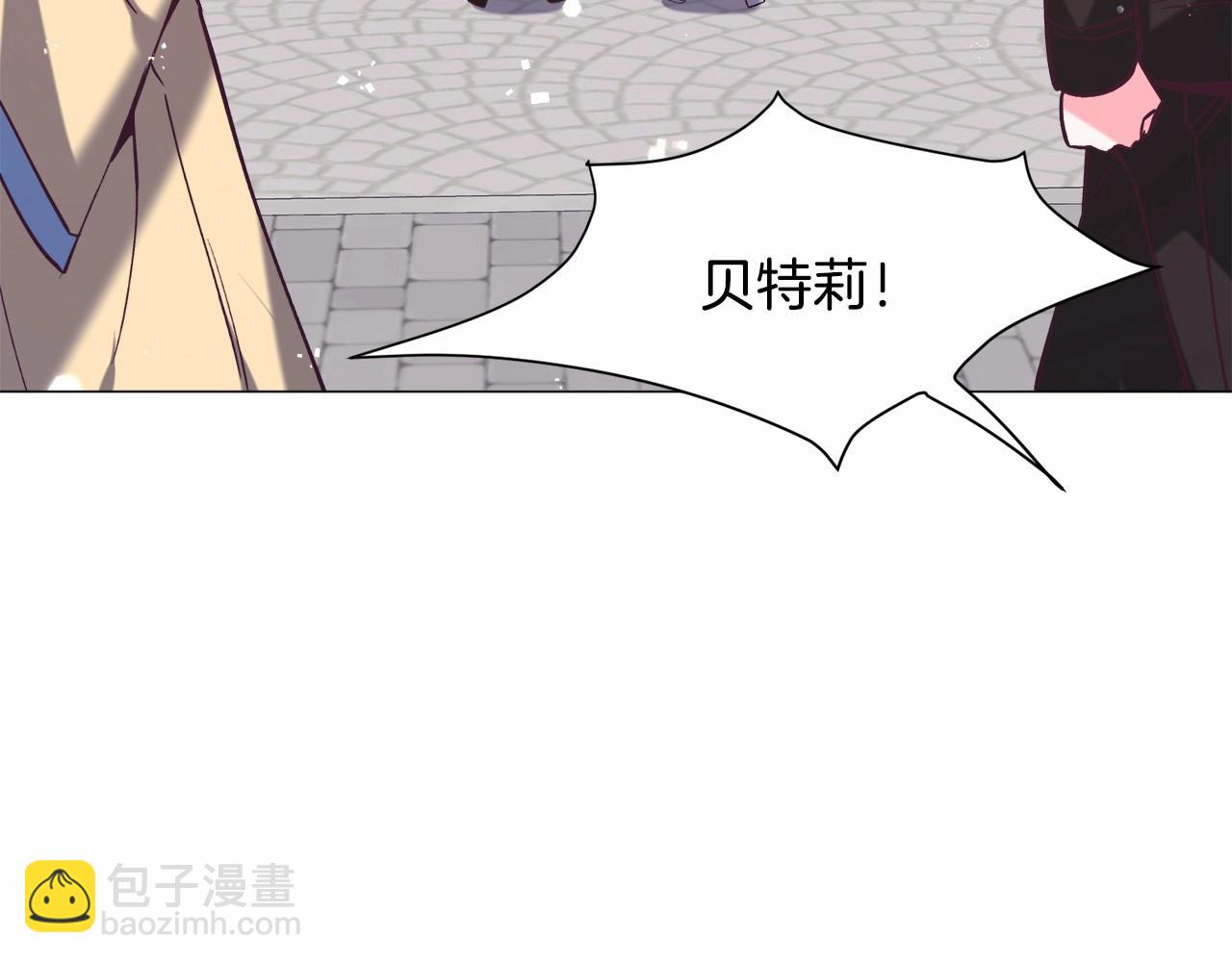 第14话 皇商的逼迫118