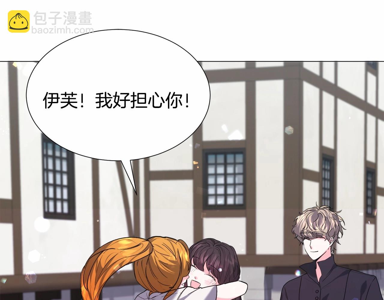 第14话 皇商的逼迫122