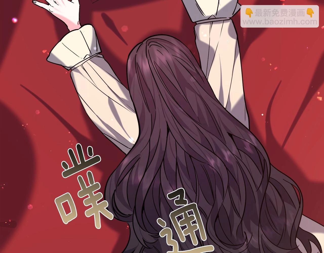 第14话 皇商的逼迫129