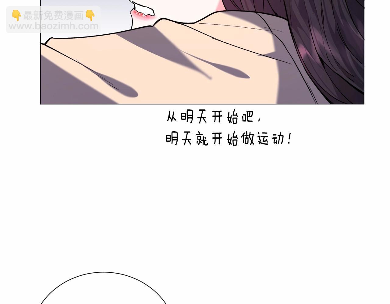 第14话 皇商的逼迫132