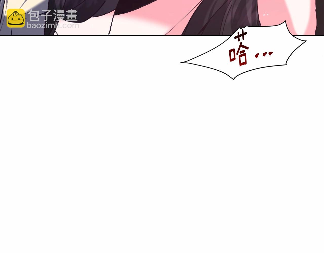 第14话 皇商的逼迫143