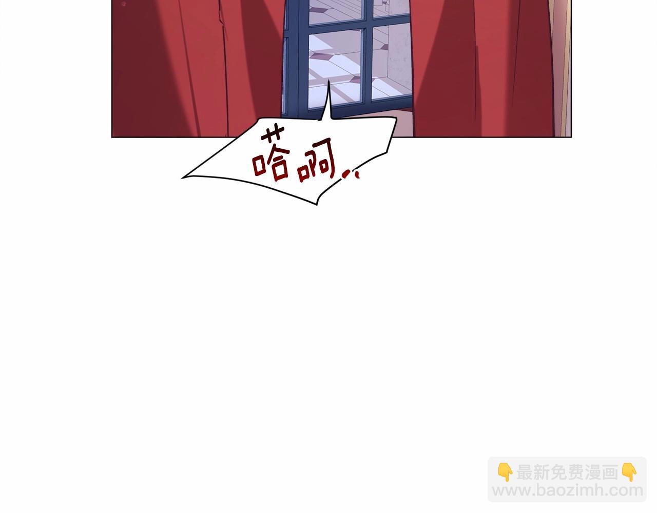 第14话 皇商的逼迫145