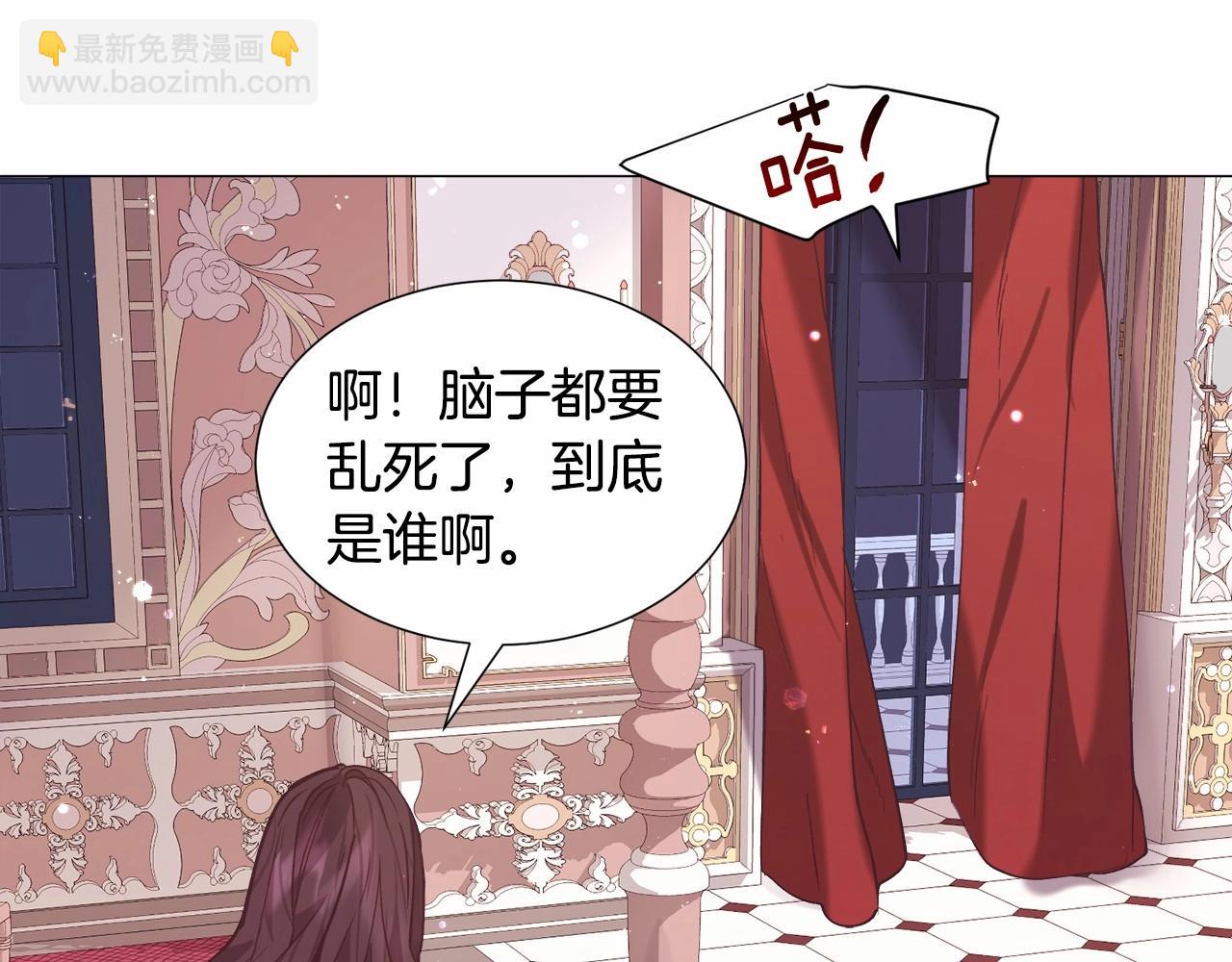 第14话 皇商的逼迫146