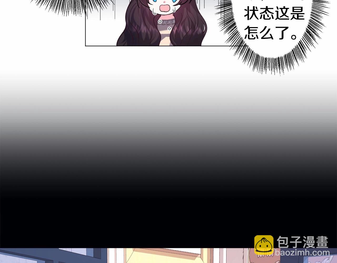 第14话 皇商的逼迫163