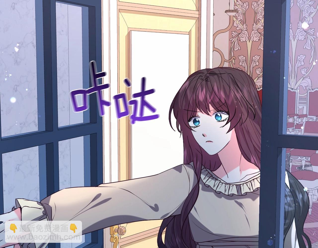 第14话 皇商的逼迫164