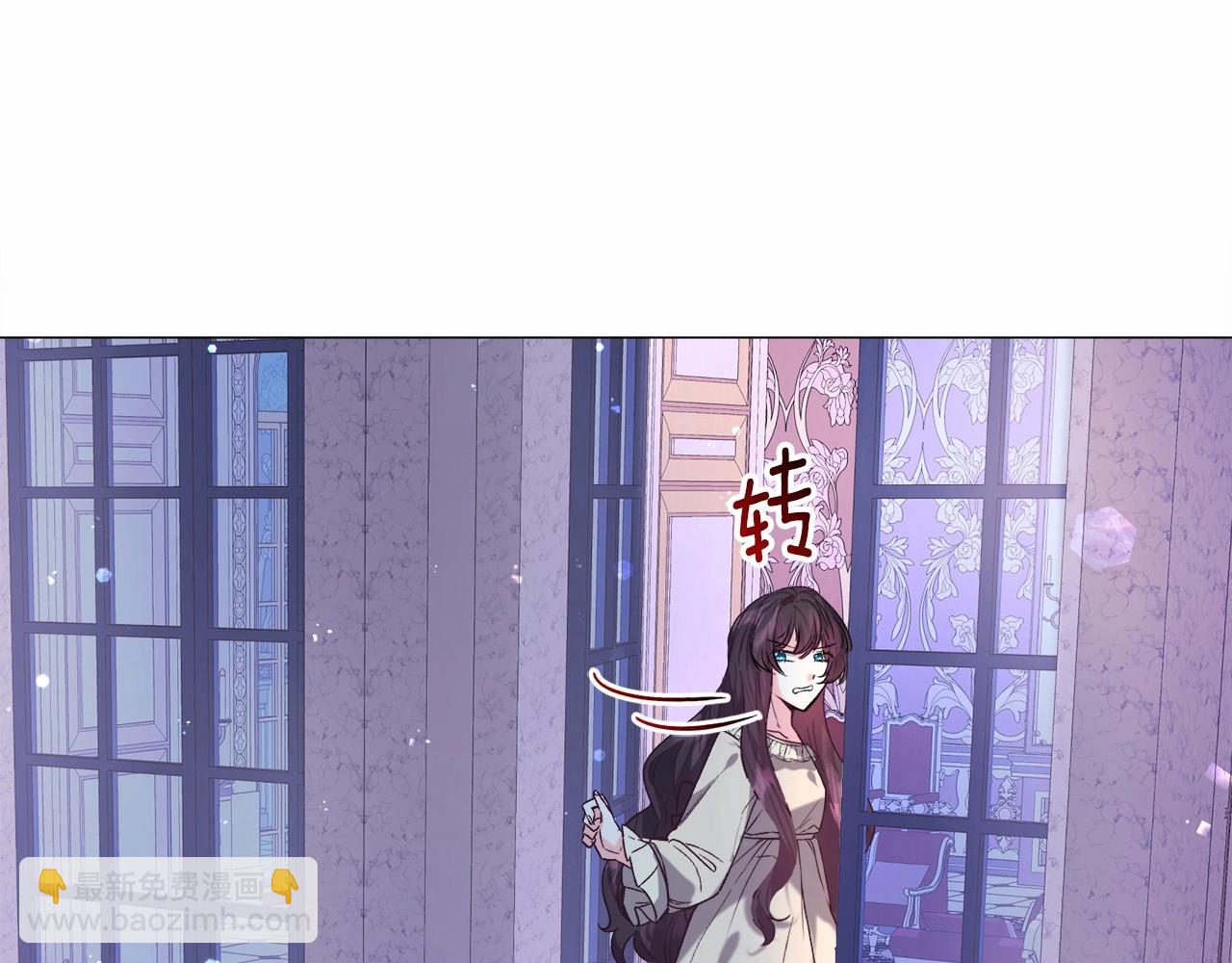 第14话 皇商的逼迫173