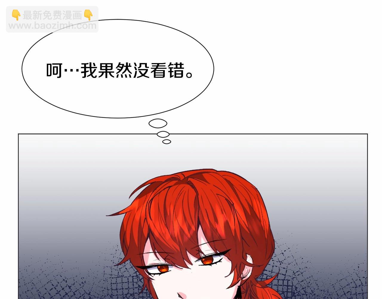 第14话 皇商的逼迫179
