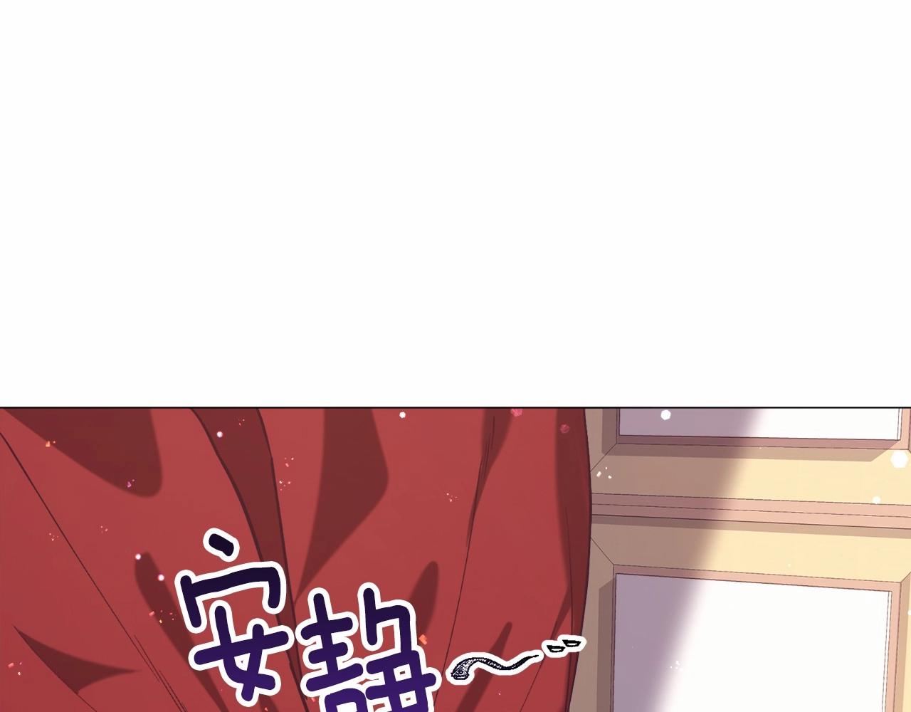 第14话 皇商的逼迫186