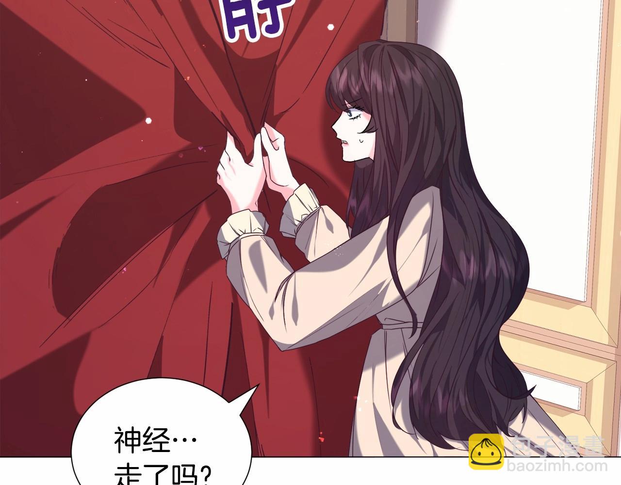 第14话 皇商的逼迫187