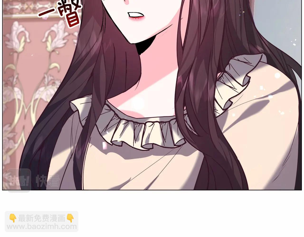 第14话 皇商的逼迫190