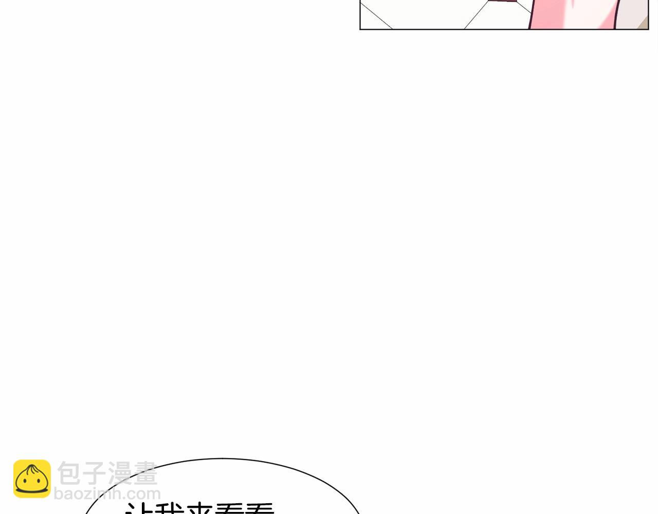 第14话 皇商的逼迫194