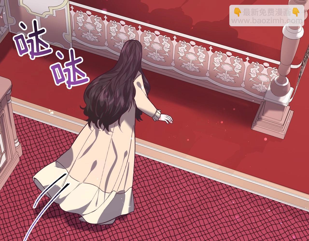 第14话 皇商的逼迫205