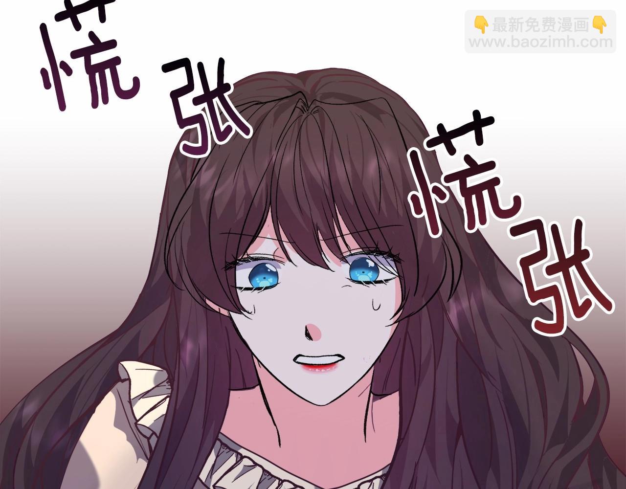 第14话 皇商的逼迫220
