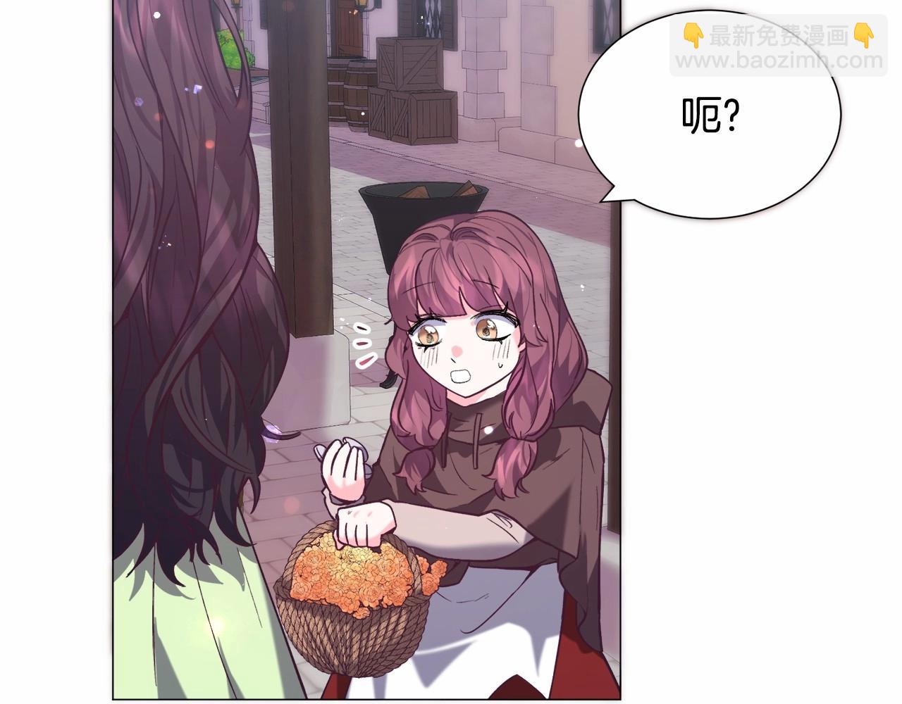 第14话 皇商的逼迫29