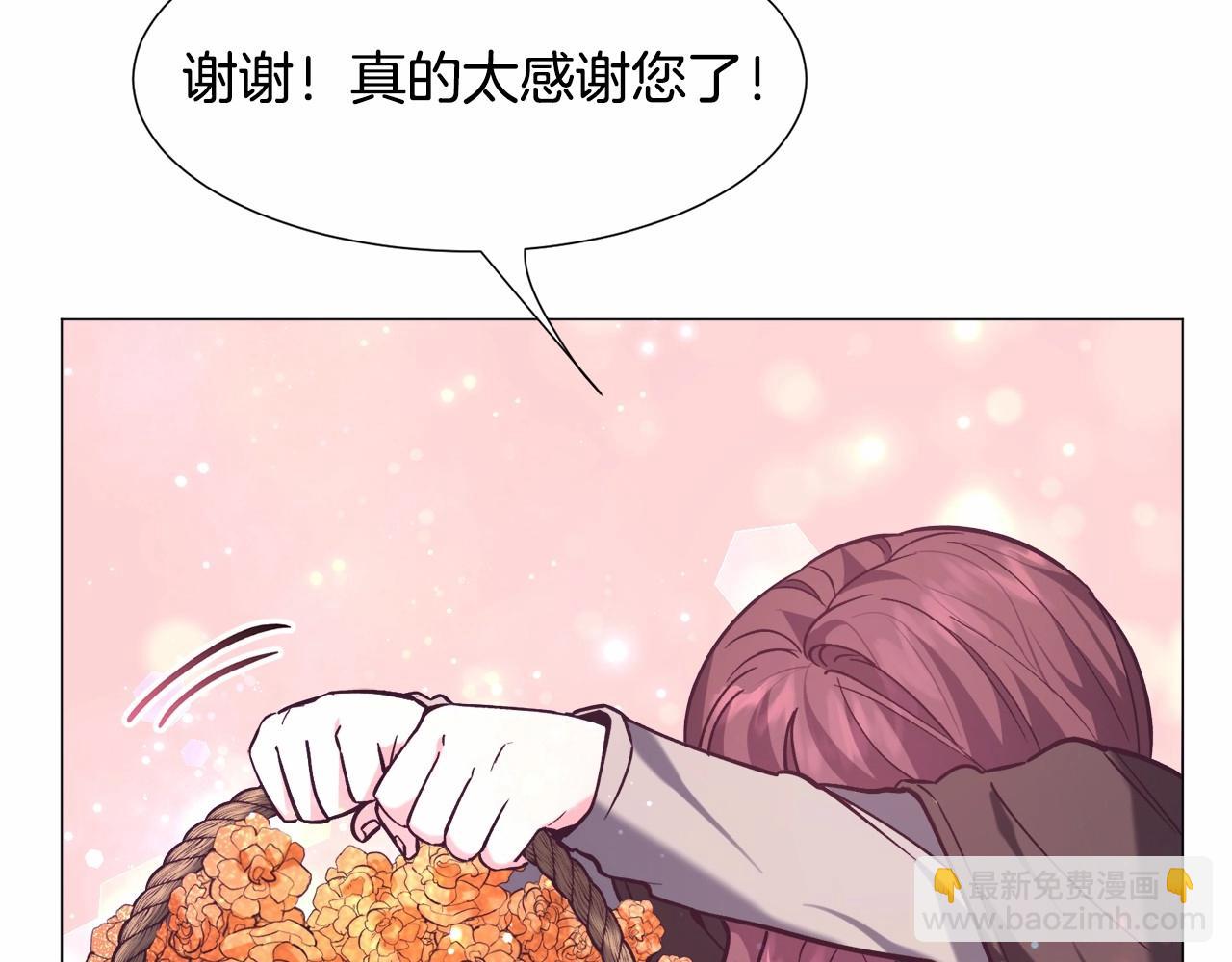 第14话 皇商的逼迫34
