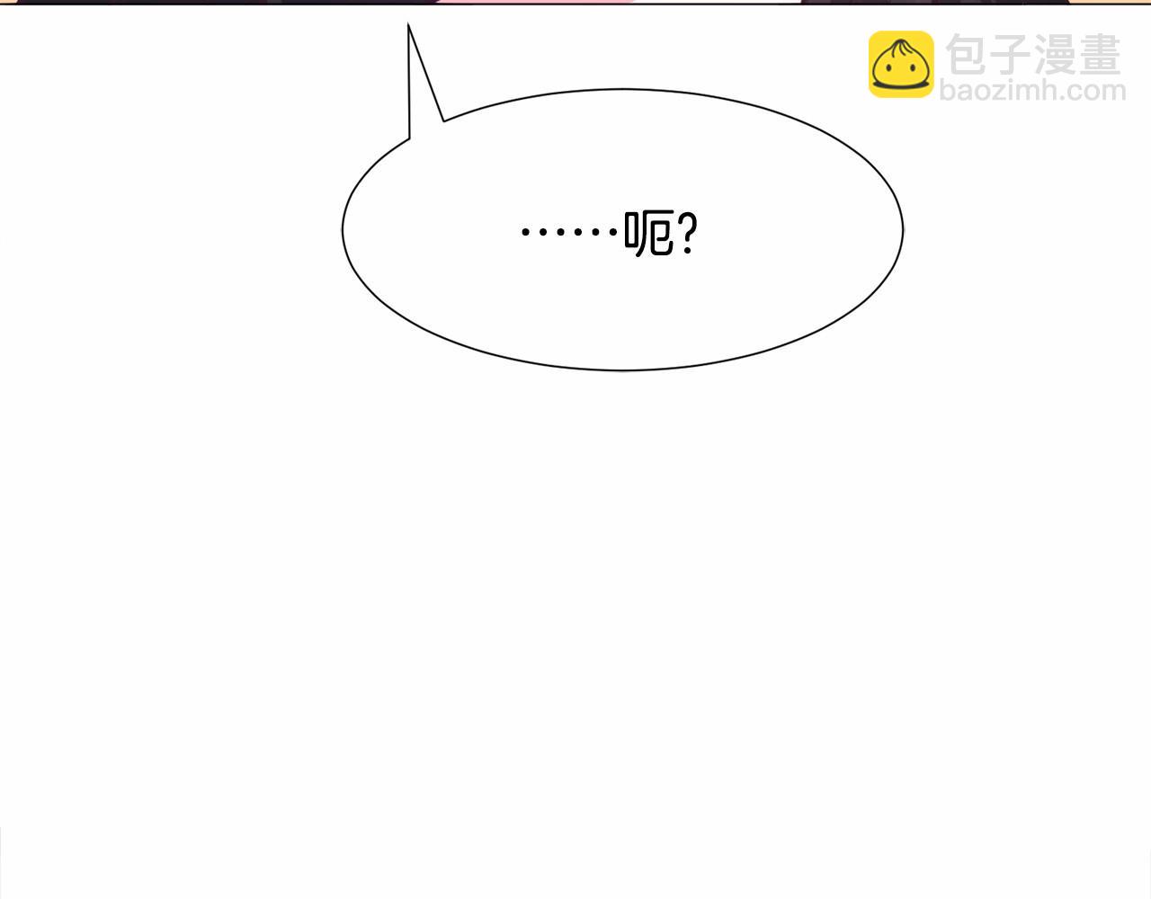第14话 皇商的逼迫52