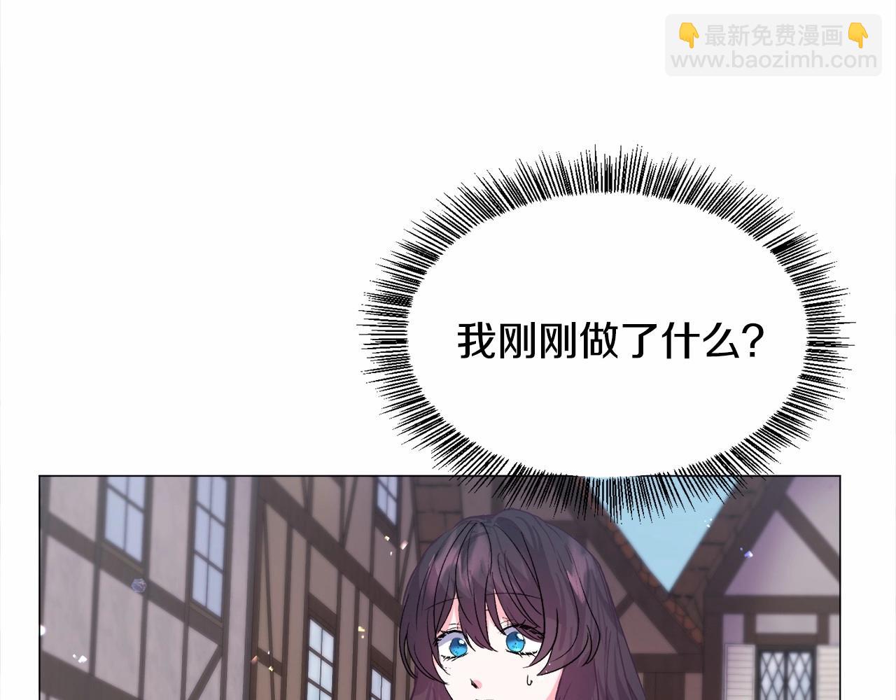 第14话 皇商的逼迫53