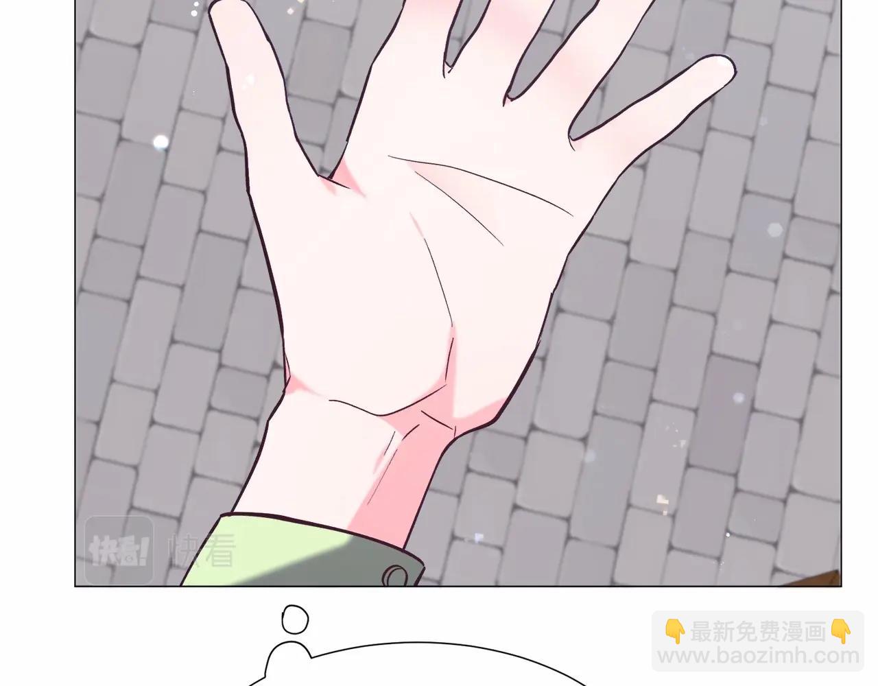 第14话 皇商的逼迫57