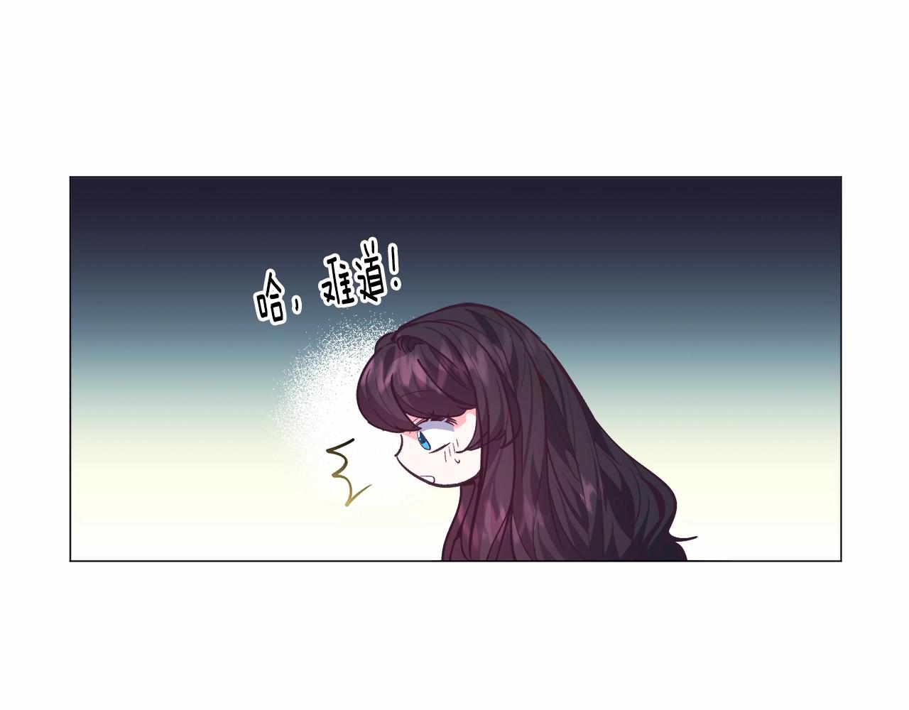第14话 皇商的逼迫59