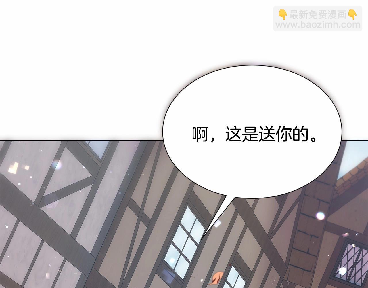 第14话 皇商的逼迫66