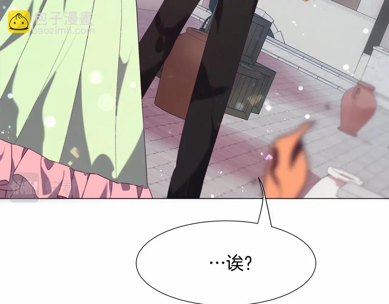 第14话 皇商的逼迫68