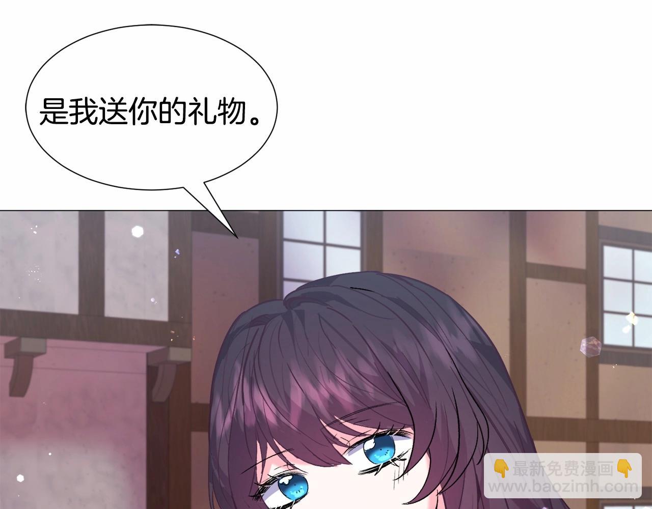 第14话 皇商的逼迫70