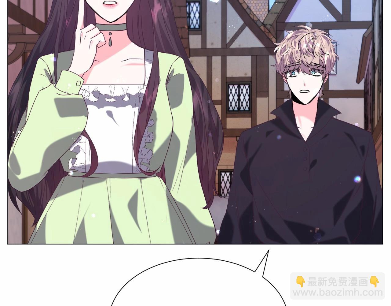 第14话 皇商的逼迫76