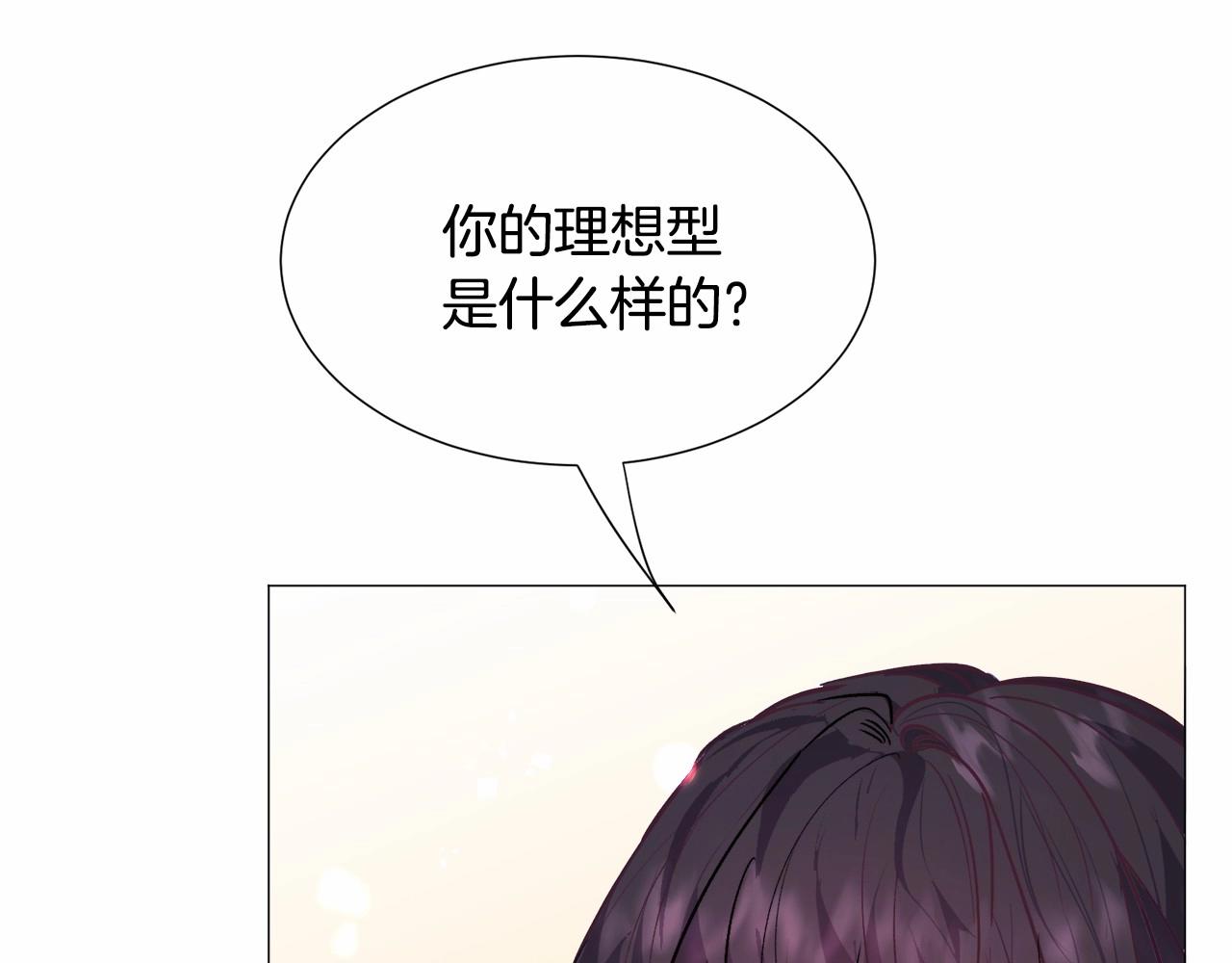 第14话 皇商的逼迫78