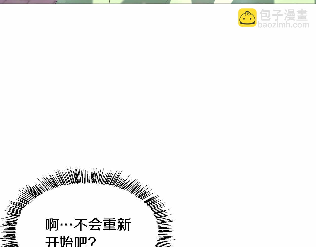 第14话 皇商的逼迫8