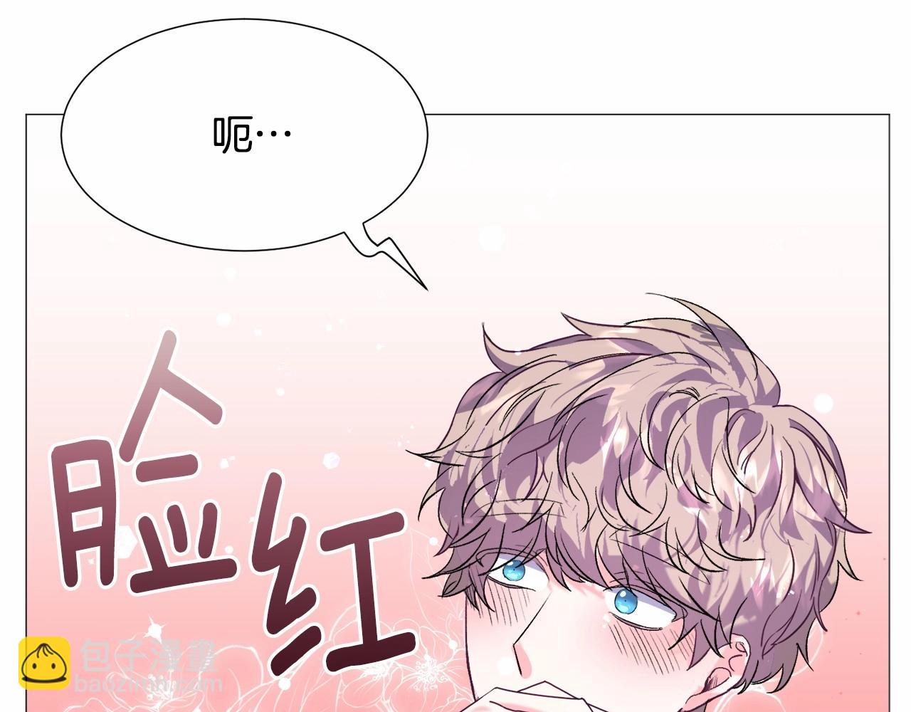 第14话 皇商的逼迫83