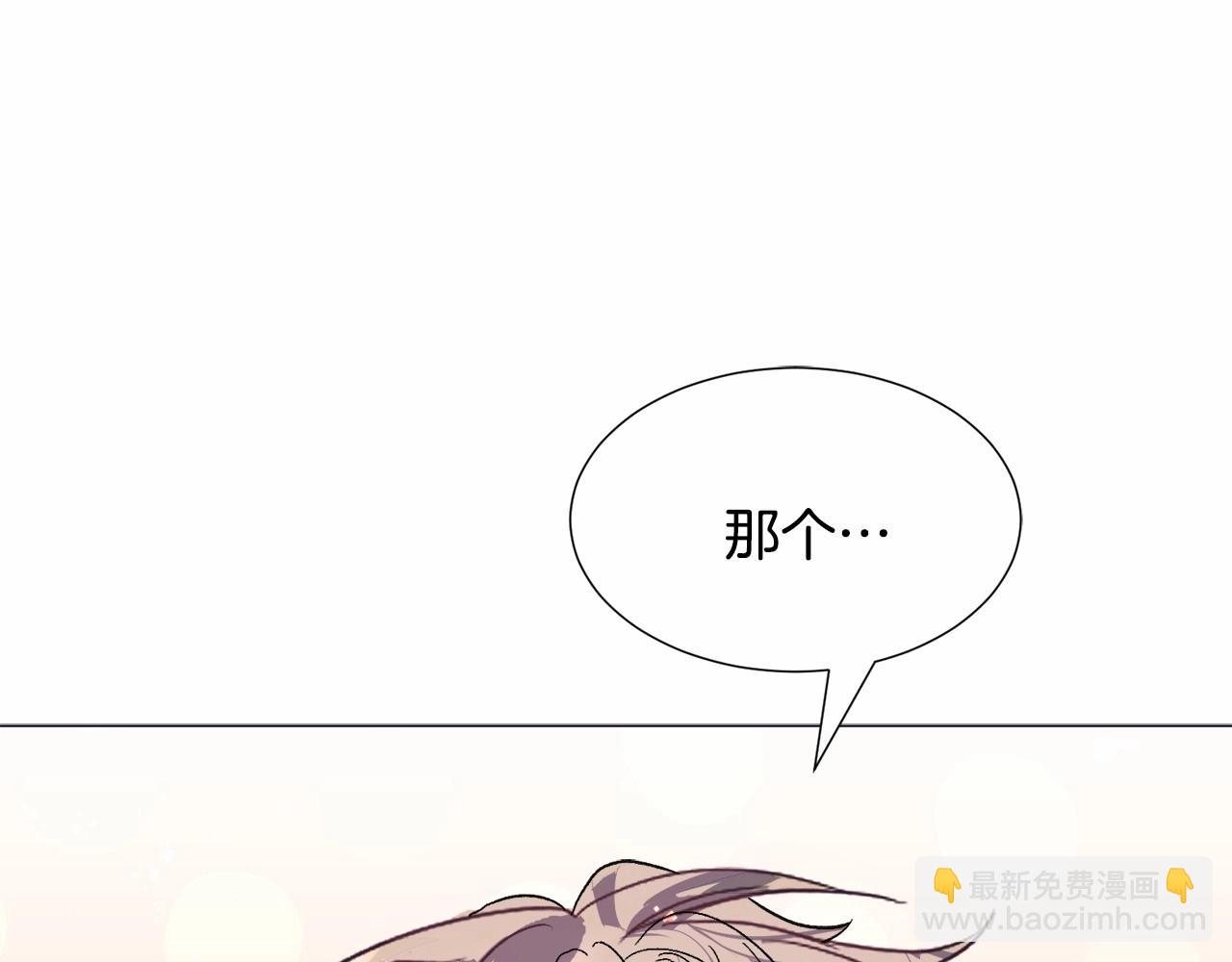 第14话 皇商的逼迫88