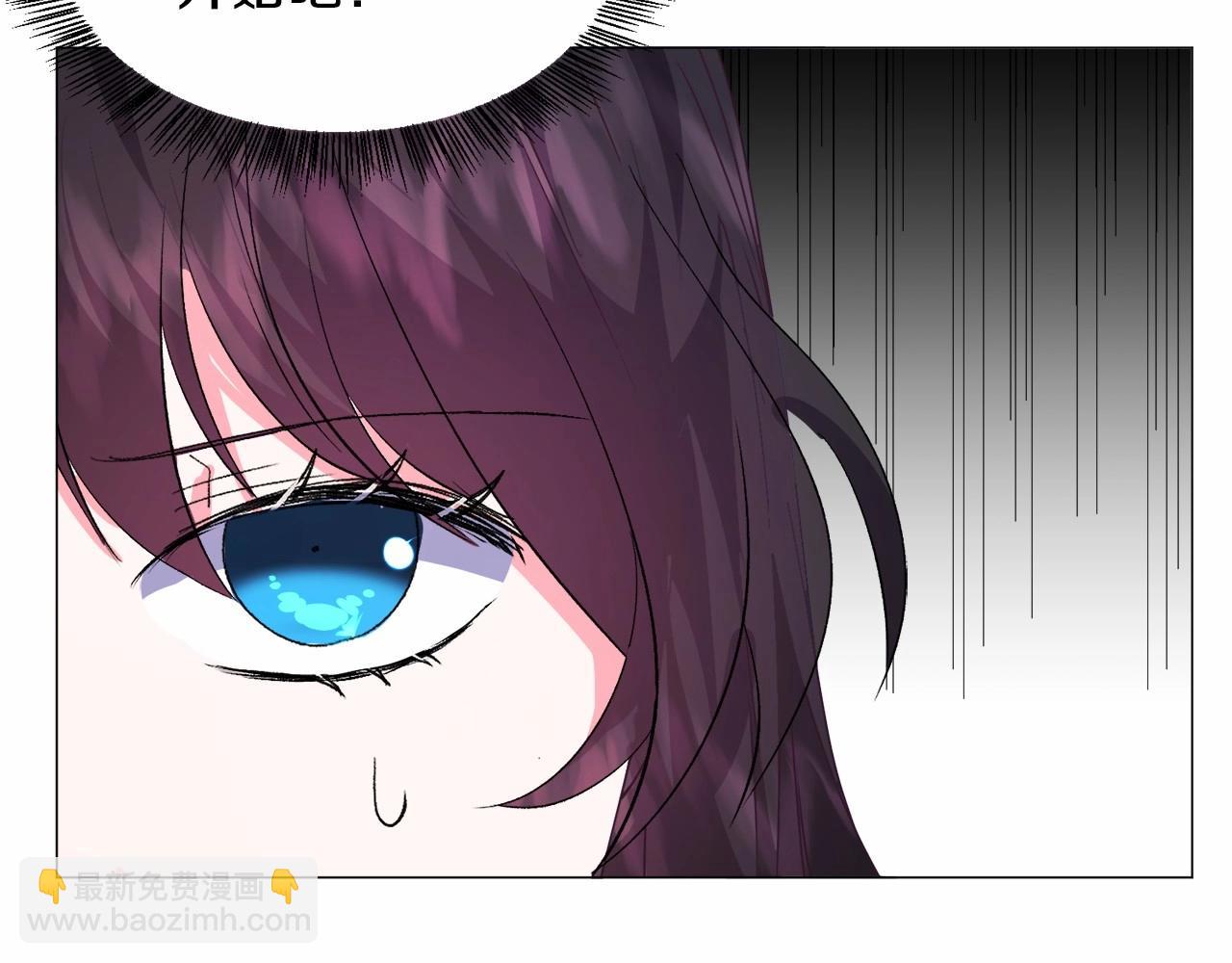 第14话 皇商的逼迫9