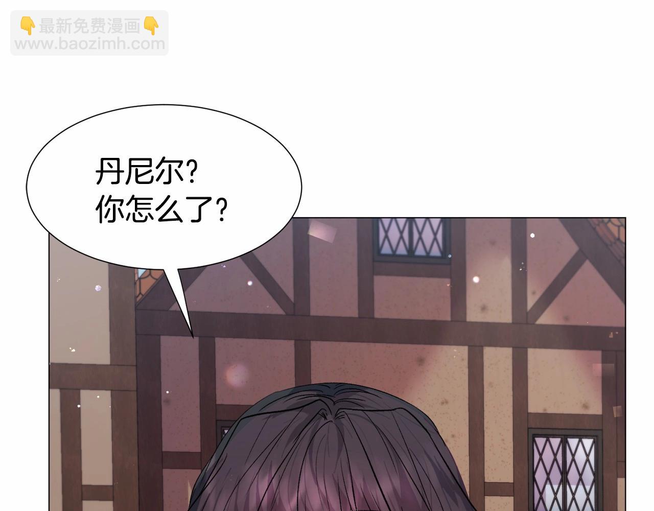 第14话 皇商的逼迫91
