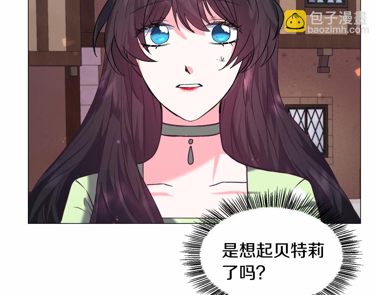 第14话 皇商的逼迫92