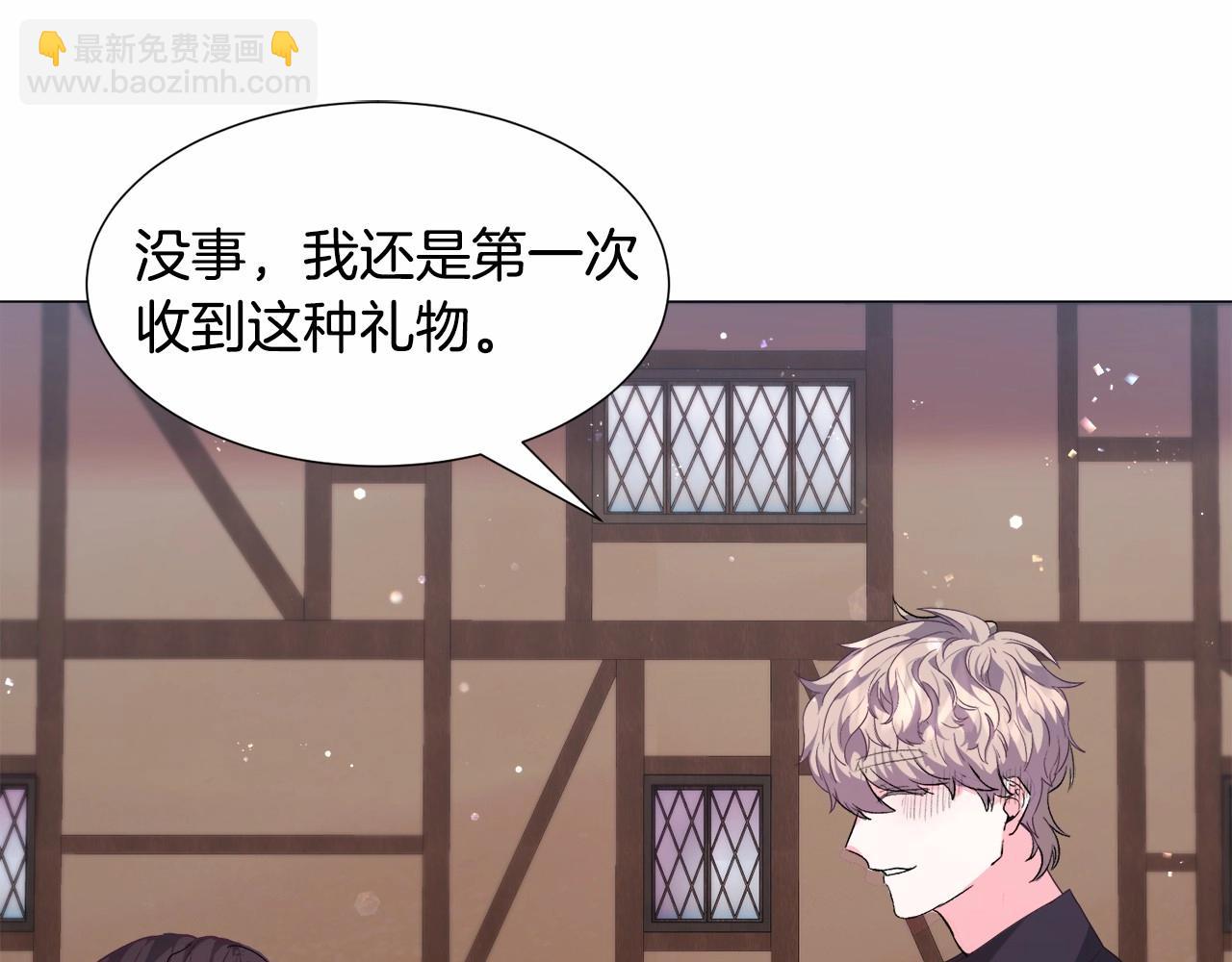 第14话 皇商的逼迫94