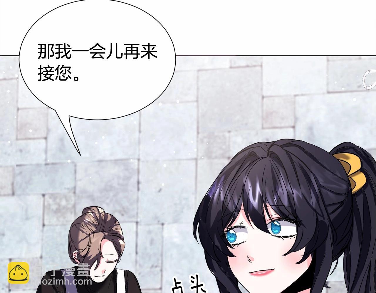 第15话 教学100