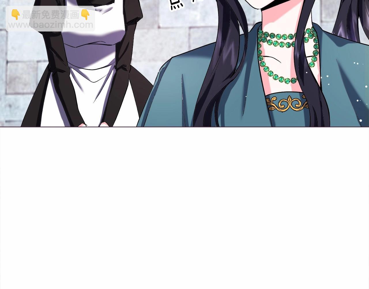 第15话 教学101