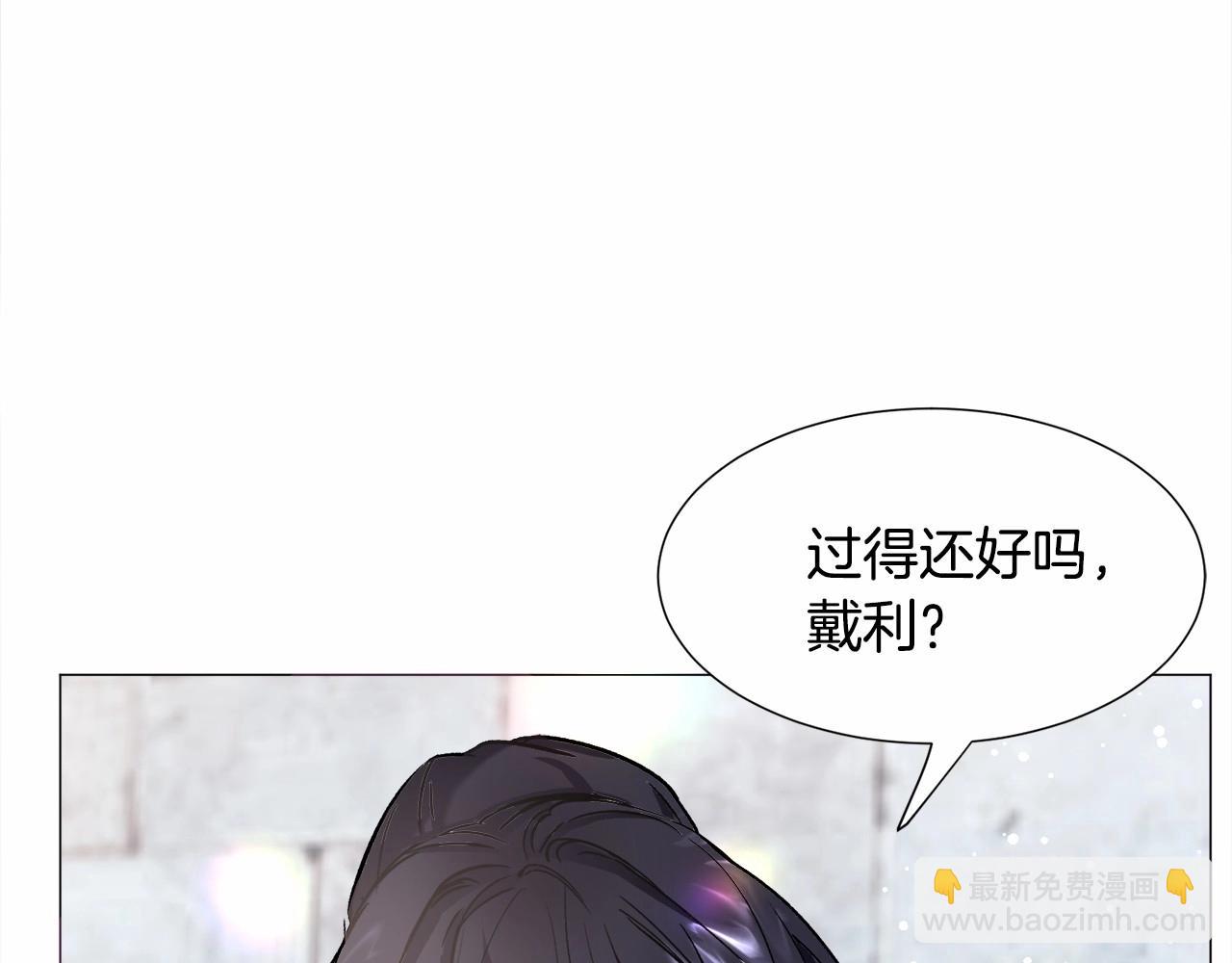 第15话 教学102