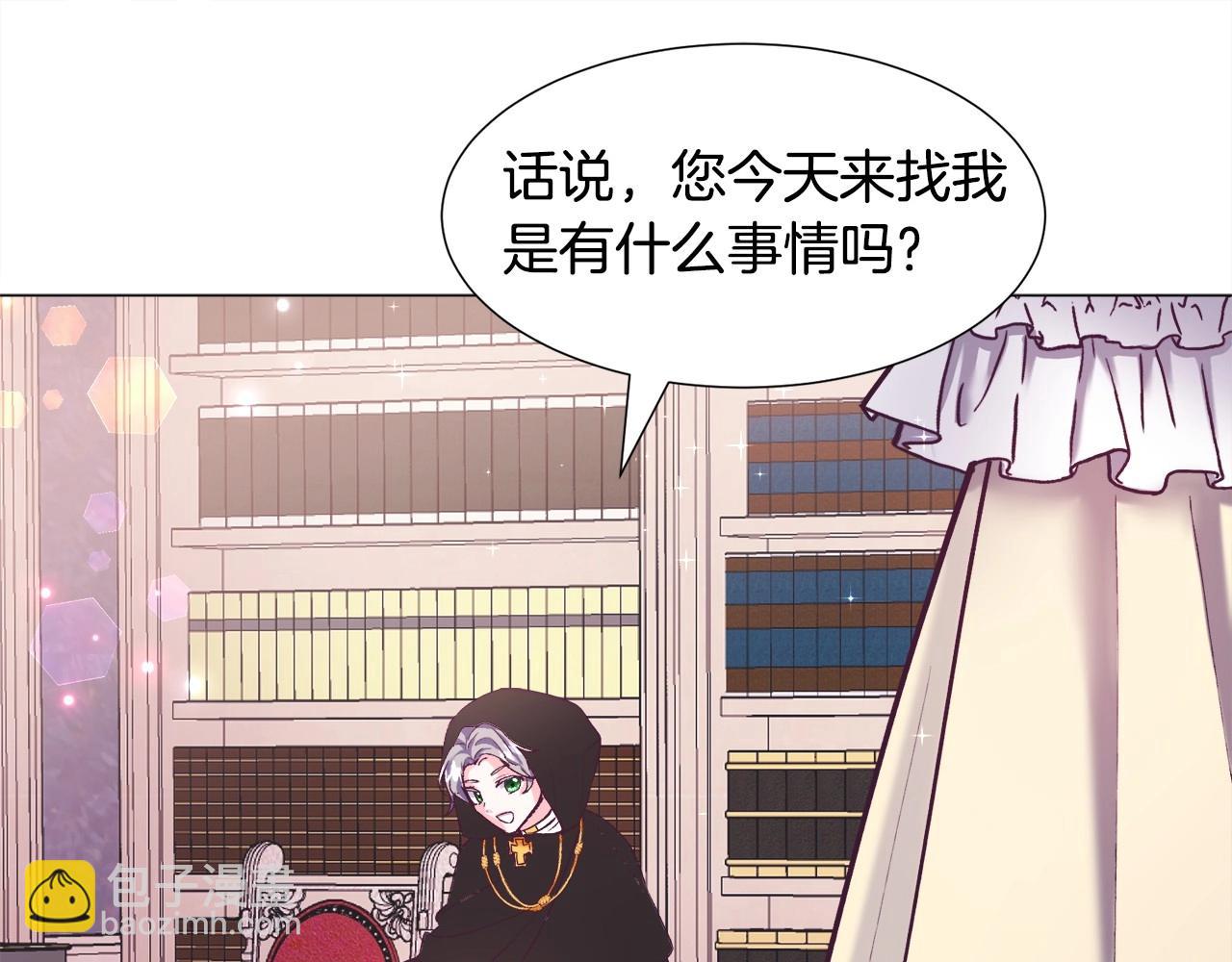 第15话 教学117