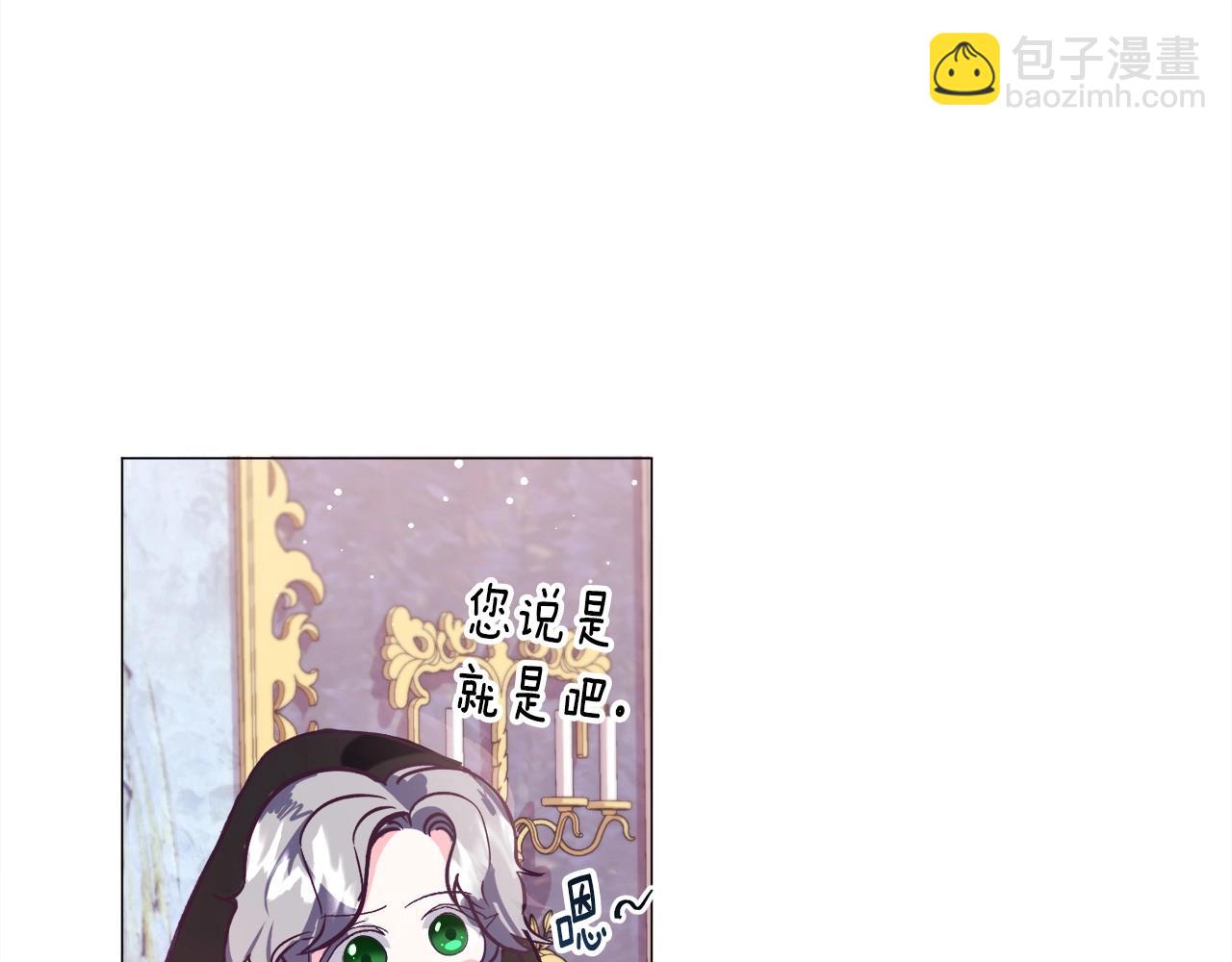第15话 教学125
