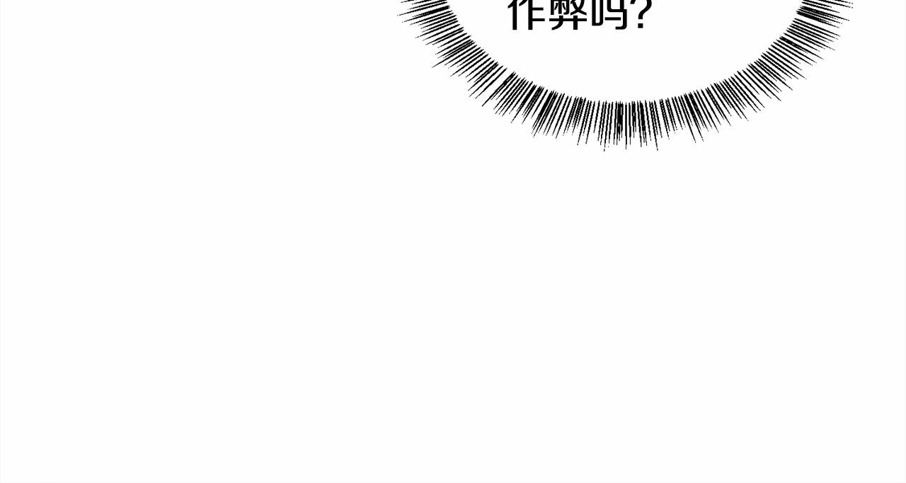 第15话 教学150