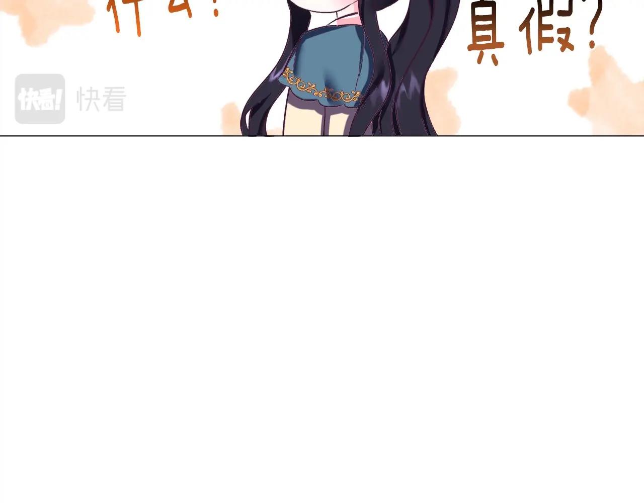 第15话 教学155