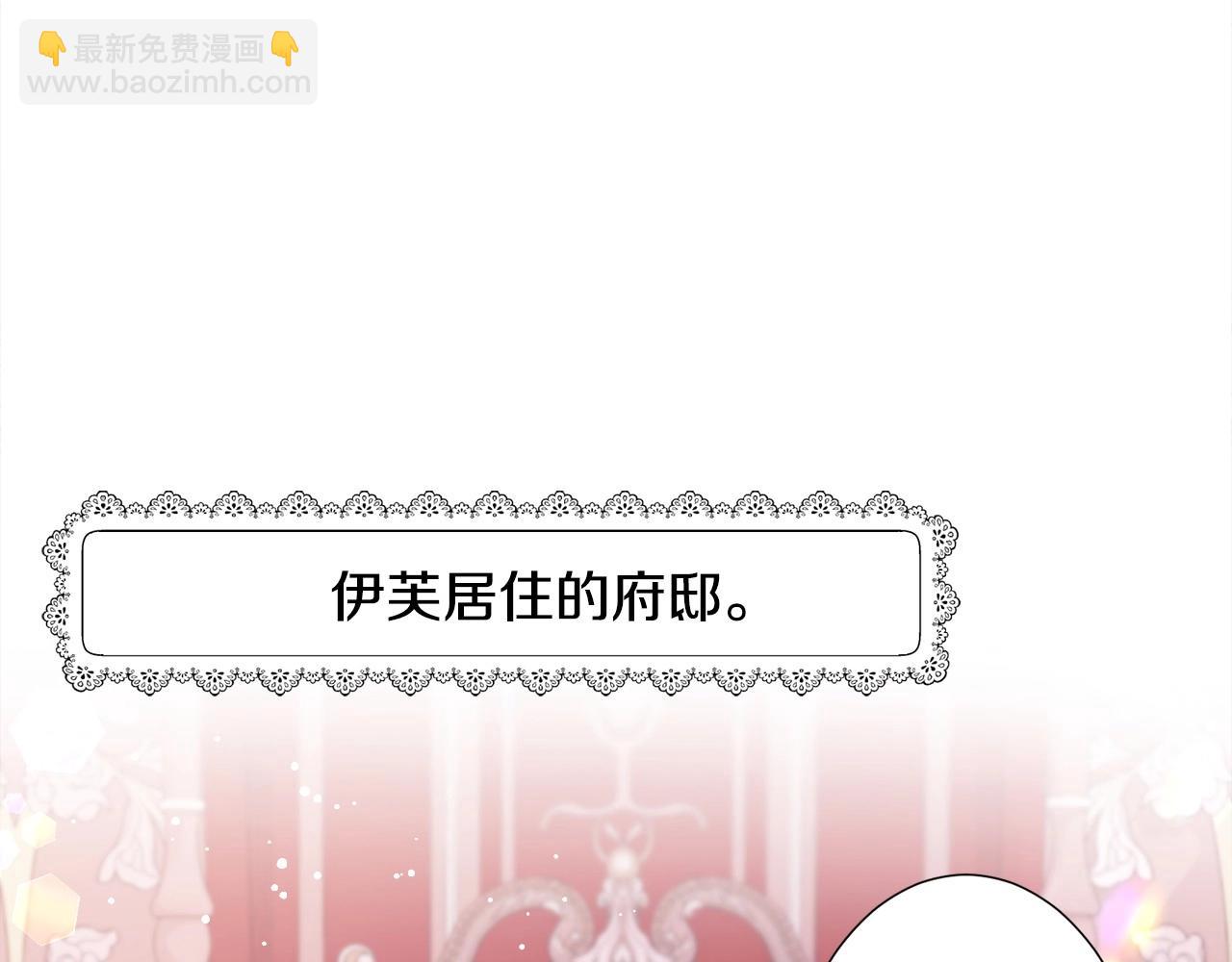 第15话 教学167