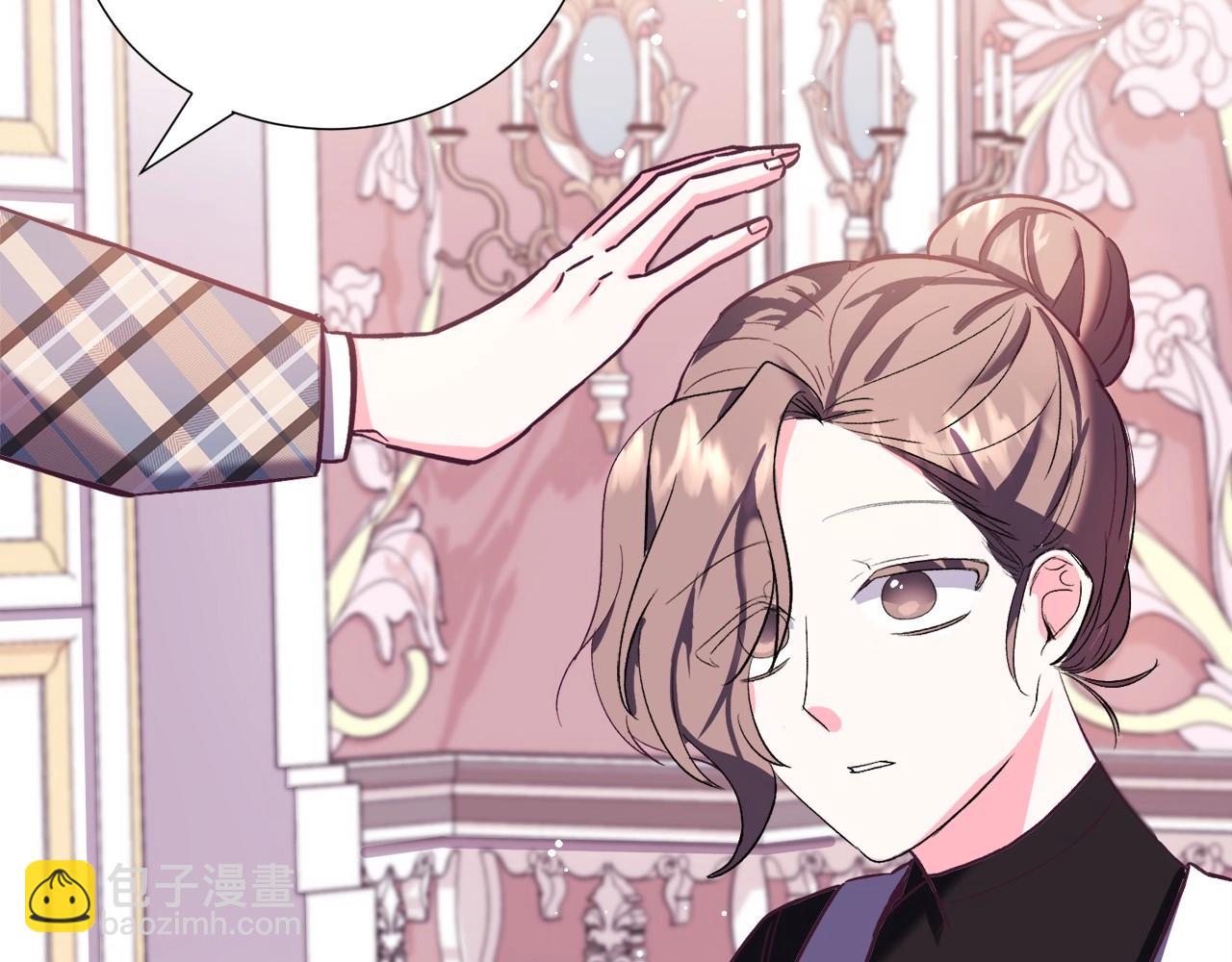 第15话 教学171