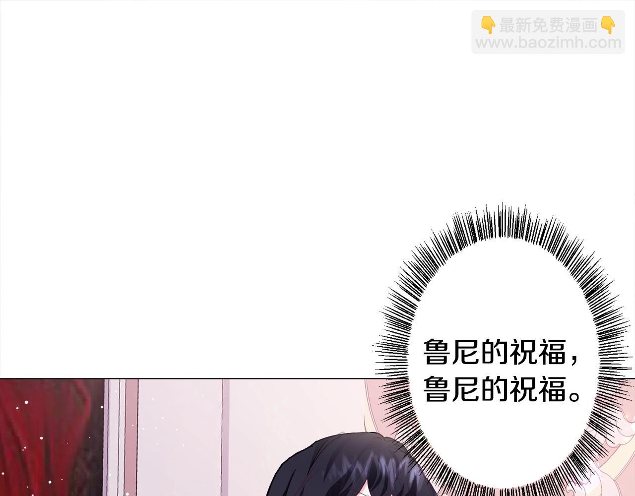 第15话 教学173