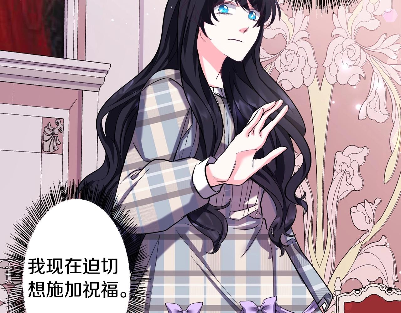 第15话 教学174