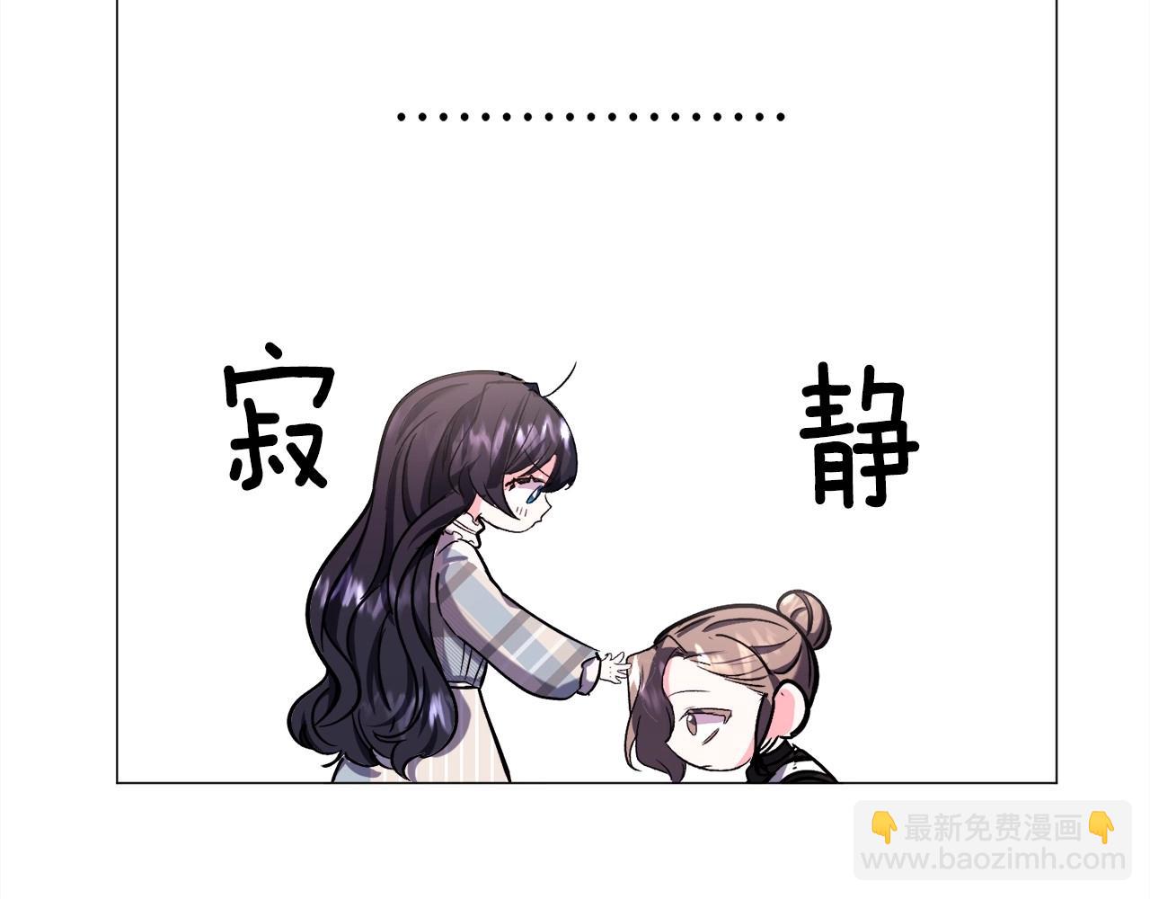 第15话 教学178